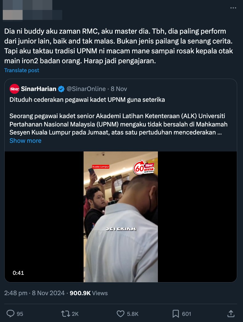 uspek tekap seterika